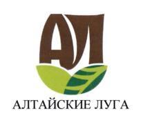 изображение из решения ППС