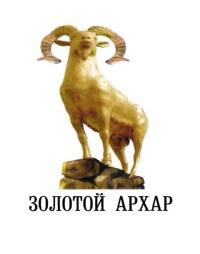 изображение из решения ППС