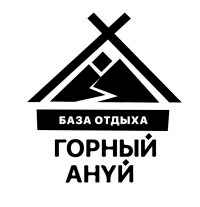 изображение из решения ППС