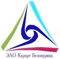 изображение из решения ППС