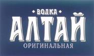 изображение из решения ППС