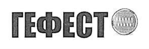 изображение из решения ППС