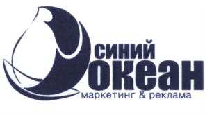 изображение из решения ППС