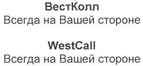 изображение из решения ППС