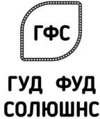 изображение из решения ППС