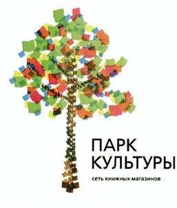 изображение из решения ППС