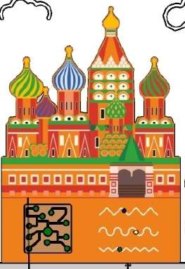изображение из решения ППС