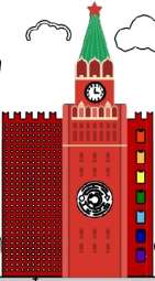 изображение из решения ППС