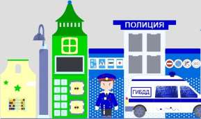 изображение из решения ППС