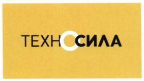 изображение из решения ППС