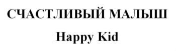 изображение из решения ППС