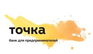 изображение из решения ППС