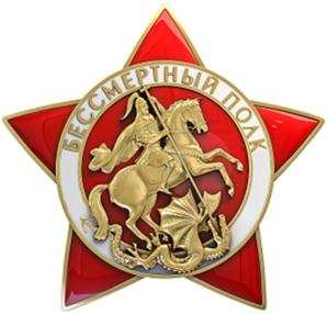 изображение из решения