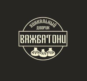 изображение из решения ППС