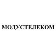 изображение из решения ППС
