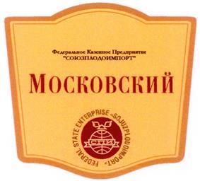 изображение из решения ППС