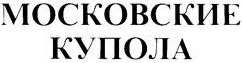 изображение из решения ППС