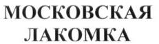 изображение из решения ППС