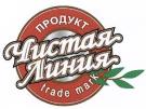изображение из решения ППС