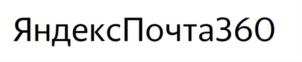изображение из решения ППС