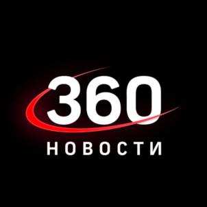 изображение из решения ППС