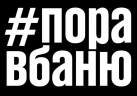 изображение из решения ППС