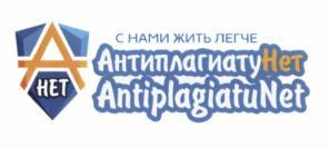 изображение из решения