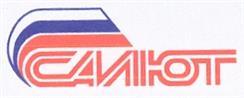 изображение из решения ППС