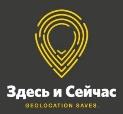 изображение из решения ППС