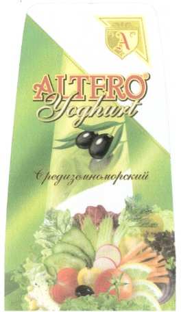 изображение из решения ППС