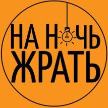 изображение из решения