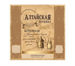 изображение из решения ППС