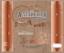 изображение из решения ППС
