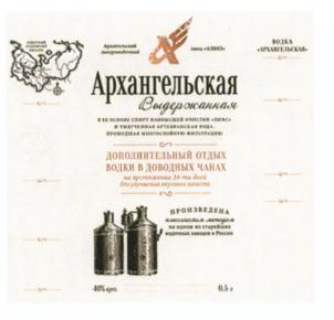 изображение из решения ППС