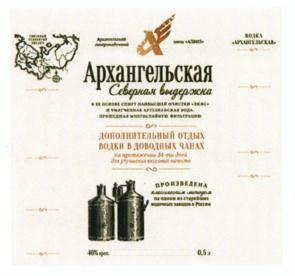 изображение из решения ППС