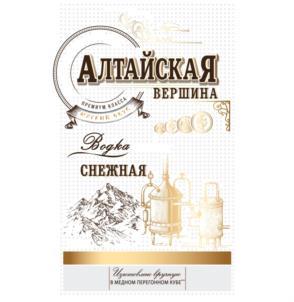 изображение из решения ППС