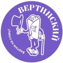 изображение из решения