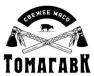 изображение из решения