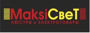 изображение из решения ППС