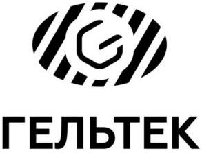 изображение из решения ППС