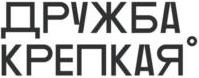 изображение из решения ППС