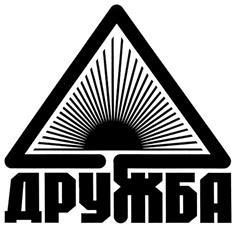 изображение из решения ППС