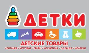 изображение из решения ППС