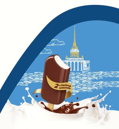 изображение из решения ППС