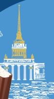 изображение из решения ППС
