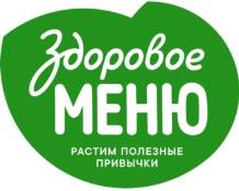 изображение из решения ППС