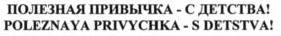 изображение из решения ППС