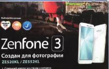изображение из решения ППС