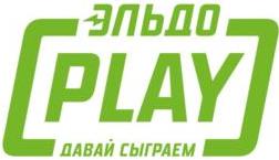 изображение из решения ППС