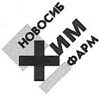 изображение из решения ППС